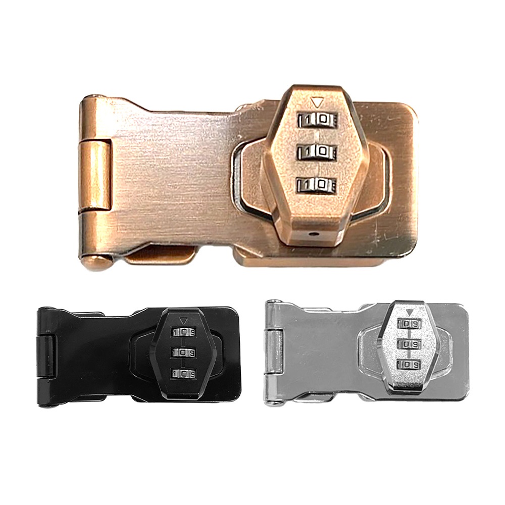 3碼櫃門鎖 3吋 可釘可黏冰箱鎖 對開鎖 鋅合金密碼鎖 防盜抽屜鎖 雙開櫃子鎖 拉門鎖 居家鎖片 免打孔安裝鎖