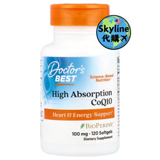✅滿額免運【美國正品】Doctor's Best CoQ10 CQ10 高吸收 輔酶 60粒 120粒 素食 效期最新*
