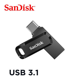 隔日到貨🚚原廠公司貨【SanDisk】Ultra Go USB Type-C 雙用隨身碟 32/64/128/256GB