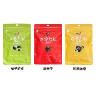 +爆買日本+ ABEKO 阿部幸製菓 柿之種米菓系列 唐辛子/柚子胡椒/和風咖哩風味 60g 柿種 米果 日本原裝進口