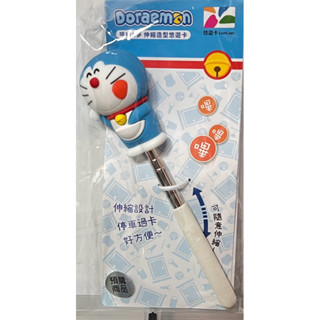 ［卡卡脫逃中❗️］多啦A夢出任務❗️造型伸縮棒悠遊卡超萌登場❗️