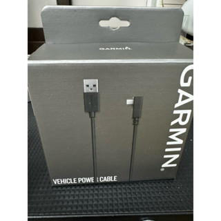 免運 全新Garmin micro usb 8米 車用電源線(8M) 行車記錄器用 盒裝 8公尺電源線 USB線