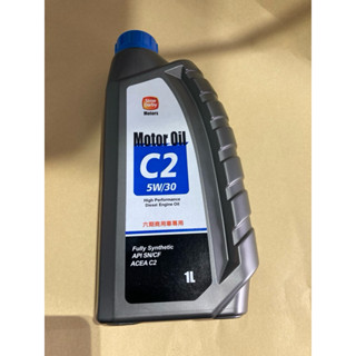KIA起亞 卡旺Kaon六期柴油商用車機油C2 SAE 5W-30 HYUNDAI 亦通用