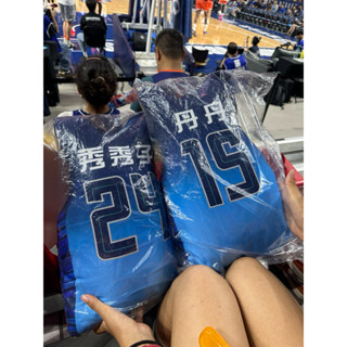 #FUBON ANGELS 球衣抱枕❤️ （秀秀子 丹丹