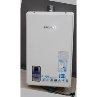 【臺北二手家電】百豐悅 新北二手家電-二手 櫻花牌 13L 強制排氣 天然氣 熱水器 2024年 中和二手家電買賣推薦