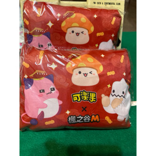 1R 全新未用可樂果，楓之谷聯名折疊旅行袋