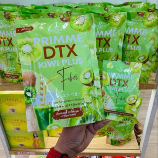 DTX kiwi isi 10