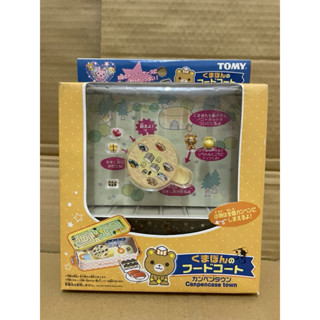 ［店小二］現貨 正版 全新 Tomy 老玩具 拉拉熊迴轉壽司組 鉛筆盒 壽司 拉拉熊 cutie town