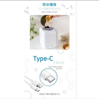 👍二手好物👍迷你洗衣機 洗衣機 洗內褲 洗襪子 分機清洗