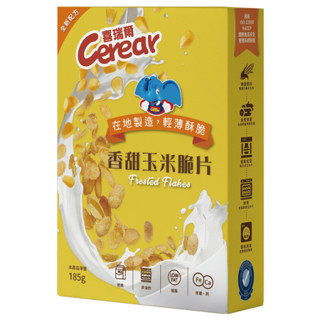 喜瑞爾水果星球脆片160g 喜瑞爾 早餐麥片 喜瑞爾香甜玉米脆片185g