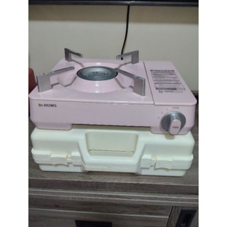 韓國 Dr.Hows Twinkle Stove 卡式爐 合法商檢公司貨 韓國馬卡龍粉色 展示新品 特價1500只有一臺