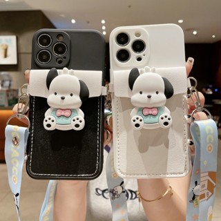 iphone 17promax 17plus 16pro 15pro 14 13 12 11 XR帕恰狗插卡附背繩手機殼