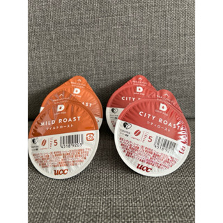 （全新現貨，4顆合售）UCC DRIP POD 咖啡膠囊 MILD ROAST*2 + CITY ROAST*2