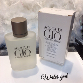 Giorgio Armani亞曼尼 寄情水男性淡香水100ml💎TESTER盒裝全新品