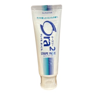 日本原裝 Ora2 微鈣淨白牙膏 140g 三詩達