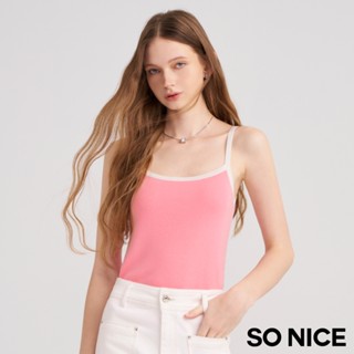 SO NICE【特惠】撞色細肩帶涼感針織上衣｜米/粉｜都會時尚女裝【65430003】