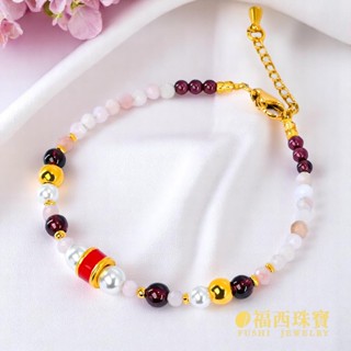 福西珠寶黃金手鍊 開運石天然石手鍊 粉蛋白 紅石榴石 招財純金9999原礦