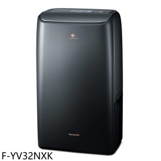 Panasonic國際牌【F-YV32NXK】16公升/日黑色變頻除濕機 歡迎議價