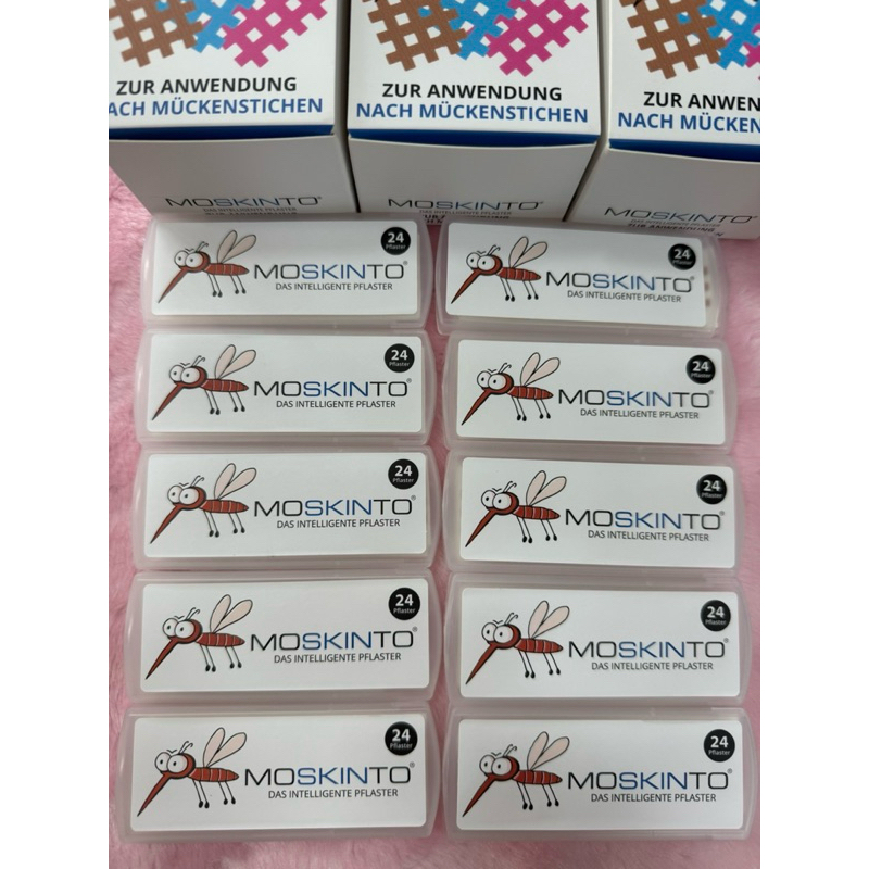 【現貨&快速出貨】德國Moskinto 止癢消腫貼片 24入
