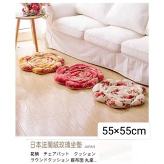 ［臺灣現貨］法蘭絨 玫瑰坐墊 餐椅坐墊 寵物窩 寵物墊 辦公椅坐墊 塌塌米坐墊 沙發坐墊 汽車坐墊 和式房坐墊