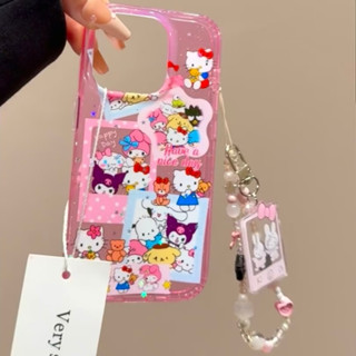 米菲兔 庫洛米 美樂蒂 適用於iPhone16 15 14 13 12 Pro Max 手機殼 帶掛飾鏈條 霧面磨砂硬殼