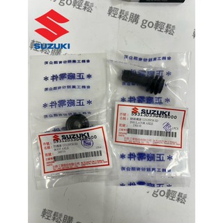 ADDRESS V125 MUSIC 鐵拳 忍者 SS 卡鉗活塞 維修包 絕緣套 防塵套 SUZUKI 台鈴 原廠