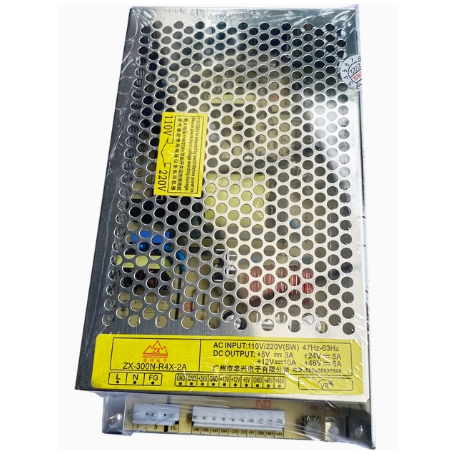 【含稅開發票】娃娃機 48V 5A 加大電供 超足安培 加大電源供應器 保證夠力 類冠興 財神爺 飛絡力 爪力破表 電源