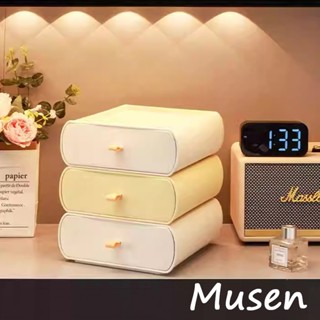Musen【臺灣現貨】ins風純色抽屜式收納盒 桌面收納盒儲物盒 辦公室桌面收納盒置物架 宿舍化妝用品桌面收納盒
