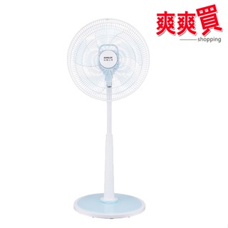 SANLUX臺灣三洋16吋DC直流免彎腰遙控電風扇 EF-T16DRA1