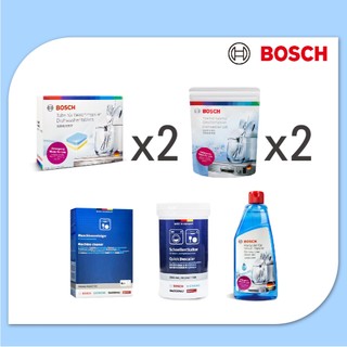 BOSCH ⚠️隔日到貨⚠️ 洗碗機專用 洗劑保養組合 歡樂家庭+除垢劑+清潔粉