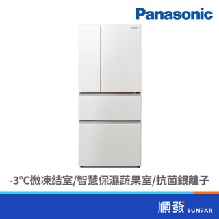 Panasonic 國際牌 NR-D615XV-W 610L 雪霧白 四門變頻 冷藏強化 無邊框鋼板 電冰箱