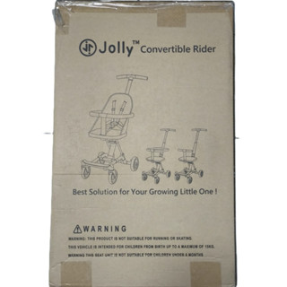Jolly 英國 輕便型摺疊手推車 豪華版 送護欄 座椅 T Bar 灰