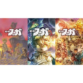 【NeoGamer】全新現貨 任天堂 NS Switch 戰場的賦格 戰場的賦格曲 三部曲 1+2+3 中文版