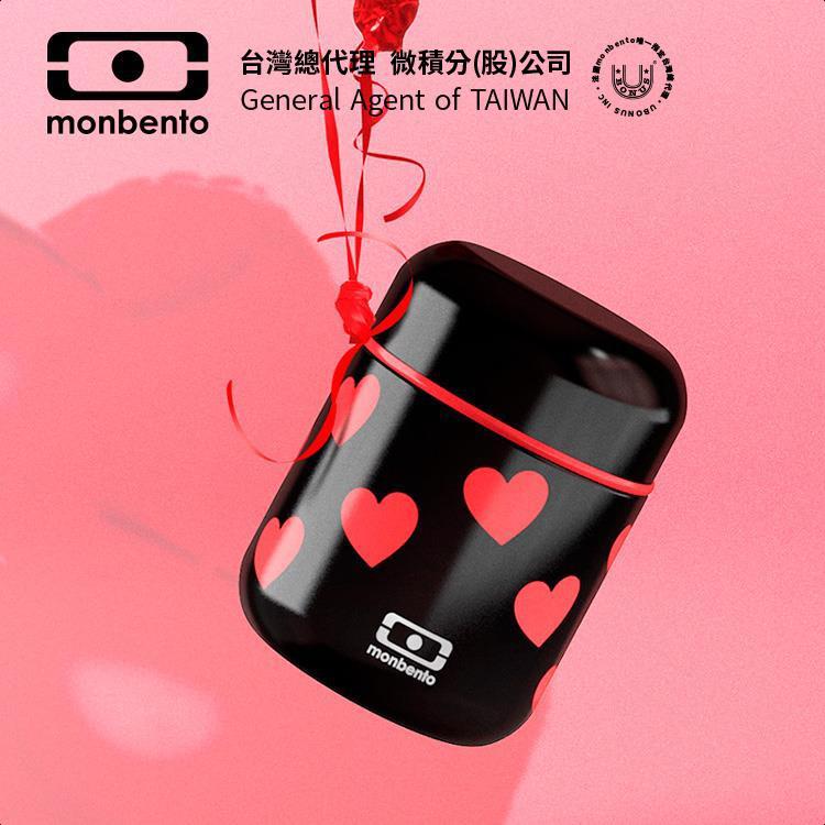【法國monbento】不鏽鋼真空保溫餐盒-怦然心動