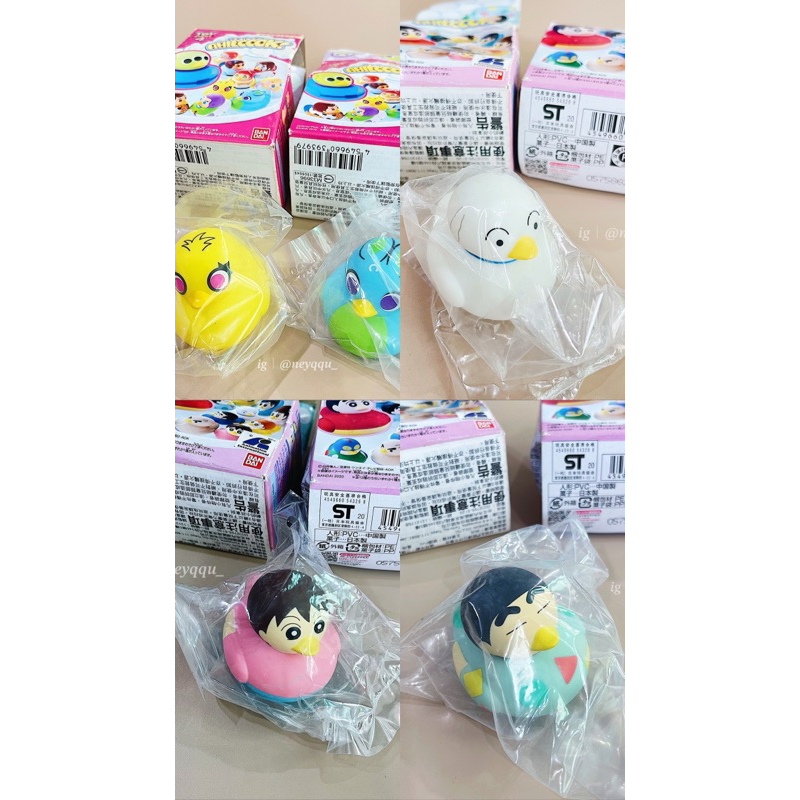 ꒰ 𝗻𝗲𝘆𝗾𝗾𝘂_ ꒱  現貨｜BANDAI 軟膠 盒玩 蠟筆小新 玩具總動員 小鴨 鴨子 洗澡鴨 兔崽子 鴨霸 小新