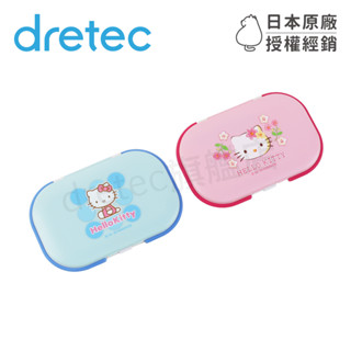 【dretec旗艦店】出清❗日本 dretec HelloKitty 隨身型計算機 計算 CL-110BL/PK 藍/粉