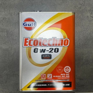 蝦皮精選 日本 海灣 Gulf ECO 0W20 4公升 0W-20 汽車機油 節能機油 原裝進口 嘉油站