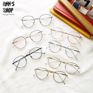 🍒Ann’s Shop🍒八月新款—韓國女星同款微圓框眼鏡 無度數平光鏡 小紅書爆款 百搭 男女 配件 質感鏡框 氣質文青