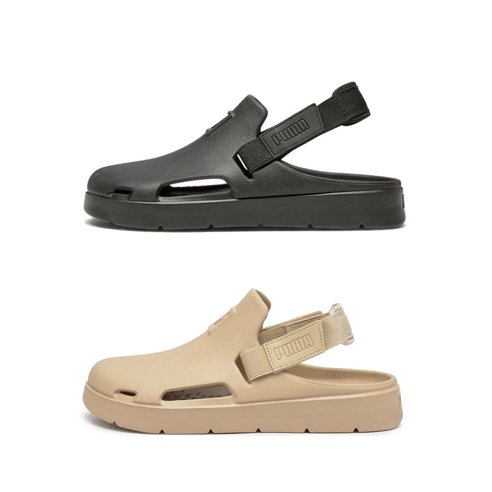 【PUMA】彪馬 Shibui Mule 休閒 涼拖鞋 奶茶 黑色 涼鞋 男女鞋 -39488301 39488302