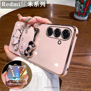 小米防摔手機殼Redmi電鍍支架保護殼適用紅米 Note 14 14C 14T Pro 13 13T 13C 12 5G