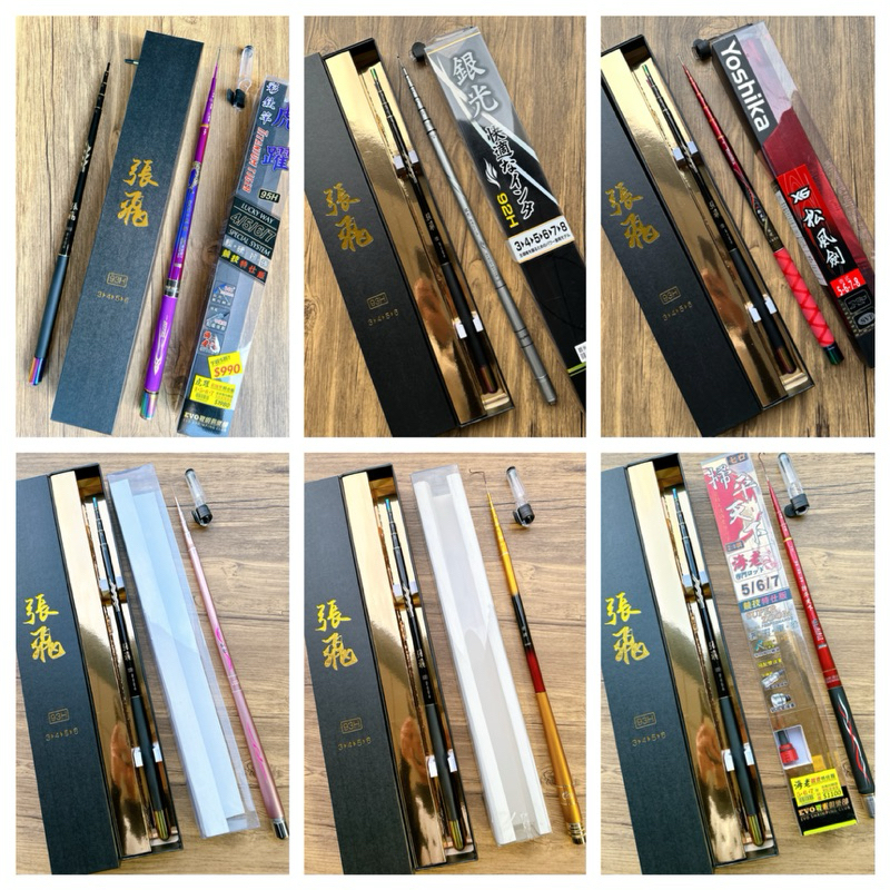 龍興釣具行🐲蝦竿買一送一，龍興 張飛 93H3456尺+（虎躍/銀光 蝦竿/松楓劍蝦竿/掃平天下/紫星/鈦金/金鑽蝦竿）