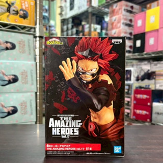 🌀日版客🌀 日版 我的英雄學院 THE AMAZING HEROES 切島銳兒郎 Vol.17 景品 公仔