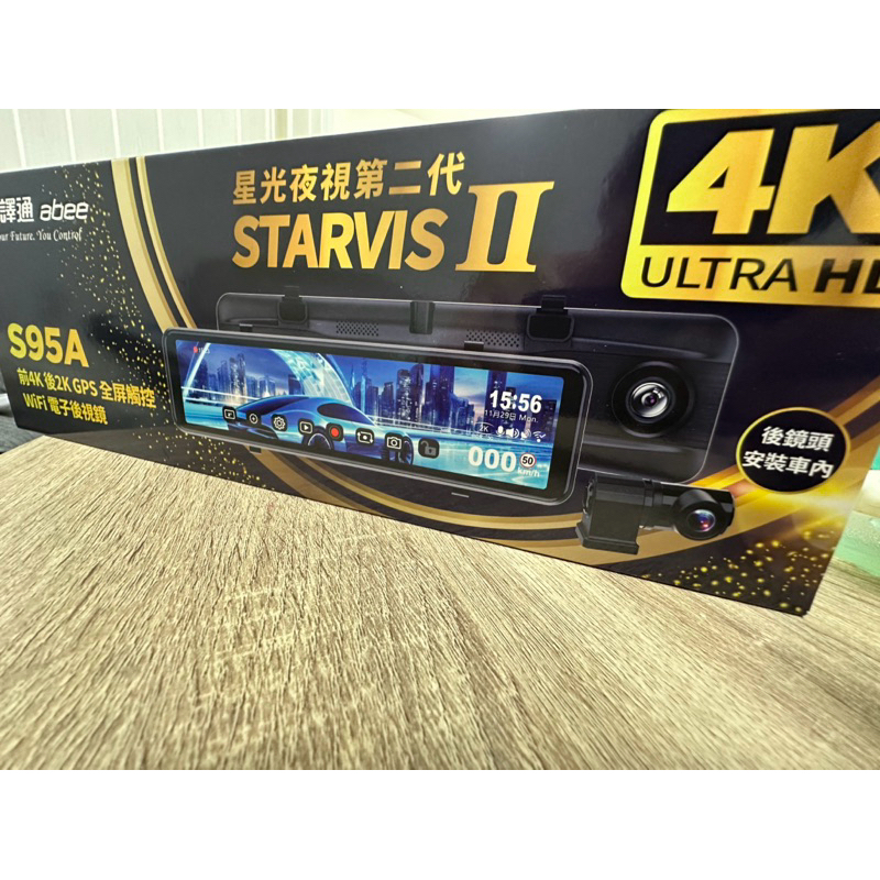 （歡迎聊聊）S95A快譯通Abee 2025最新前4K後2K超高清畫質前後雙鏡行車記錄器