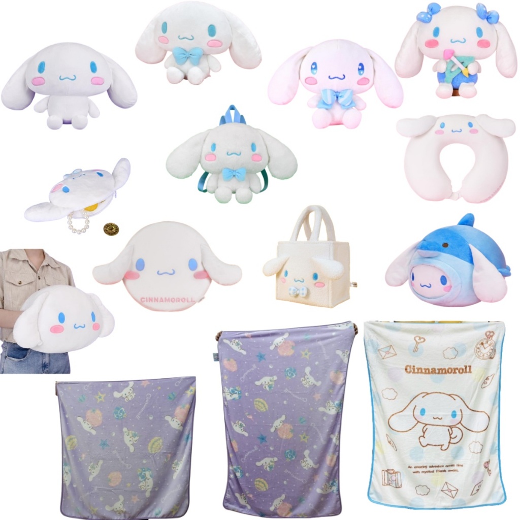 正版大耳狗娃娃 大耳狗抱枕 大耳狗吊飾 大耳狗飲料提袋 大耳狗玩偶 大耳狗枕頭 大耳狗玩偶 大耳狗童枕