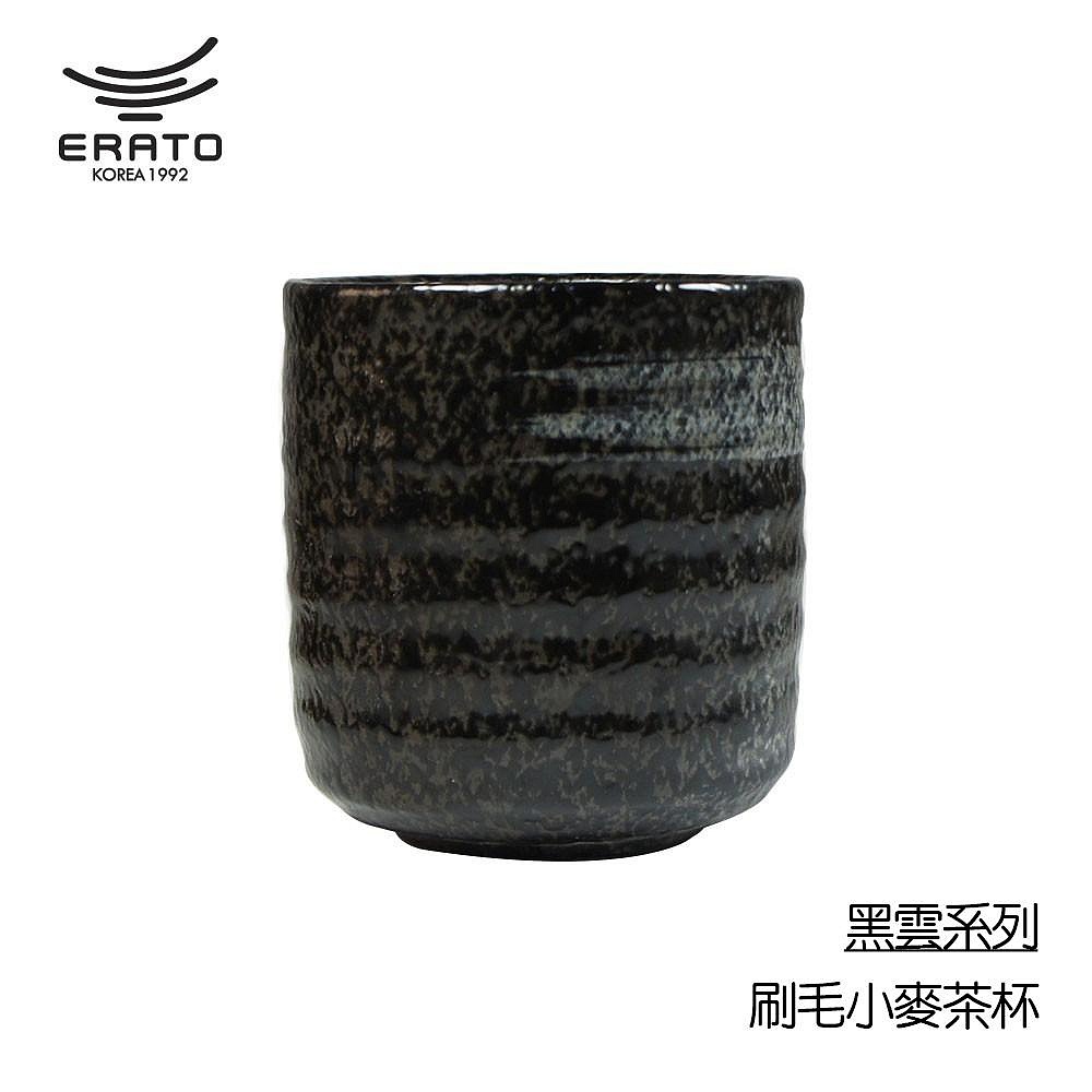【韓國ERATO】 黑雲系列 茶杯 刷毛小麥茶杯 160mL 160cc 陶瓷茶杯 陶瓷杯 黑雲茶杯 茶杯 日式