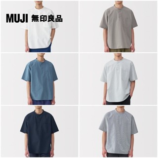 【MUJI 無印良品】男涼感亨利領短袖布帛T恤