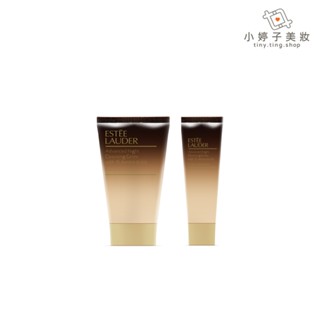 Estee Lauder 雅詩蘭黛 特潤超導醒膚潔顏蜜 15ml / 30ml 小婷子美妝 即期出清