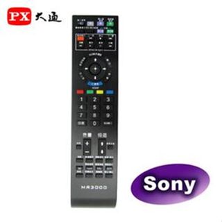 SONY電視專用產品介紹 規格大通 MR3000電視數位機專用遙控器(新力SONY)