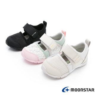 日本Moonstar月星頂級童鞋-HI系列161HI護趾速乾2E款任選(寶寶段)