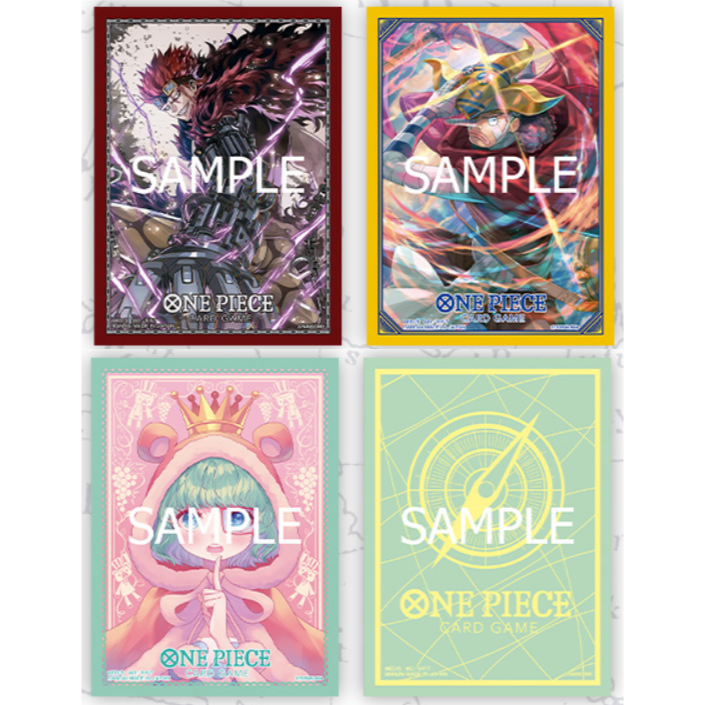 ☄️星↺航海王【官方卡套N】vol.9 尤斯塔斯・基德／狙擊王／砂糖／常規 薄荷綠&檸檬黃